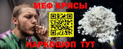 гашишное масло Бугуруслан