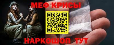 mix Будённовск