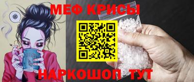 гашишное масло Бугуруслан
