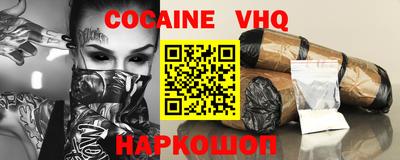 гашишное масло Бугуруслан