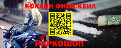скорость mdpv Бузулук