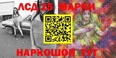 mix Будённовск