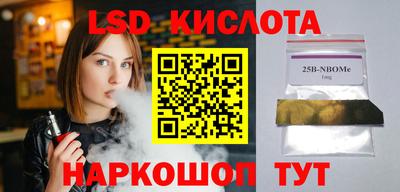 скорость mdpv Бузулук