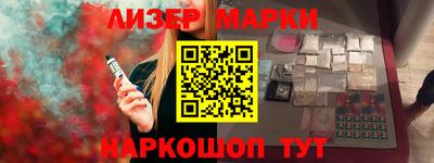 mix Будённовск