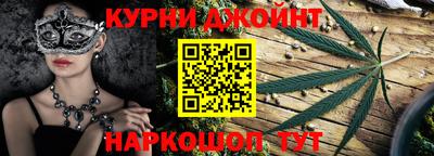 mix Будённовск