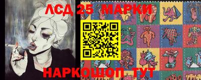 гашишное масло Бугуруслан