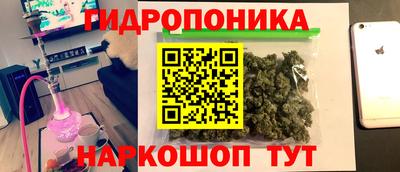mix Будённовск