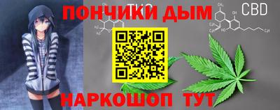 mix Будённовск