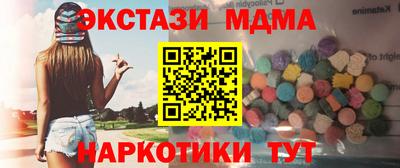 mix Будённовск