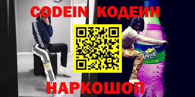скорость mdpv Бузулук