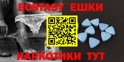 mix Будённовск