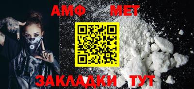 скорость mdpv Бузулук