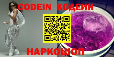 скорость mdpv Бузулук