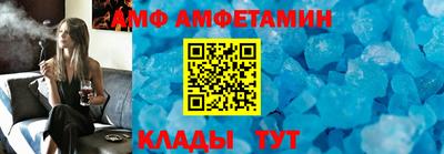 скорость mdpv Бузулук