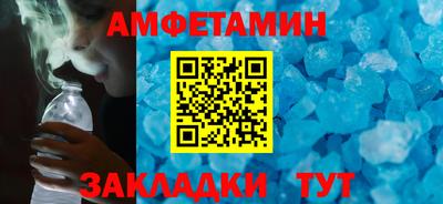 mix Будённовск