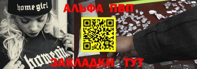 гашишное масло Бугуруслан