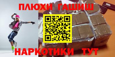 скорость mdpv Бузулук