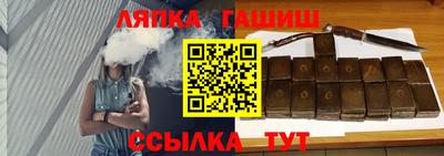 скорость mdpv Бузулук