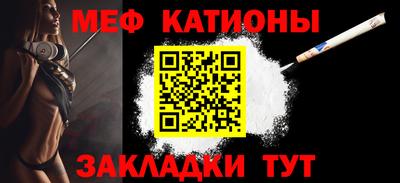 mix Будённовск