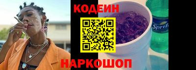 скорость mdpv Бузулук