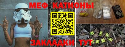 mix Будённовск
